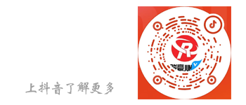 企業(yè)抖音號(hào)
