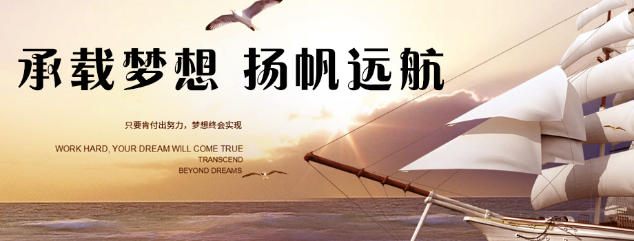 駿豪文化